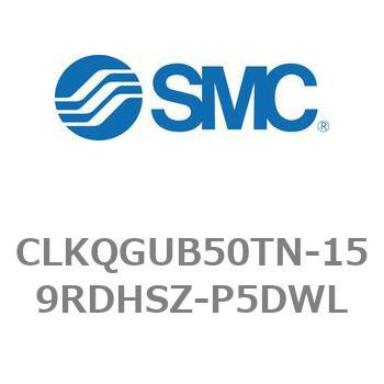 ピンクランプシリンダ CKQシリーズ CLKQGUB50TN SMC