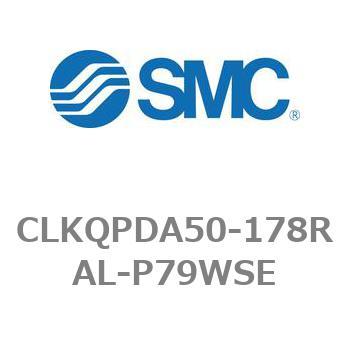 ピンクランプシリンダ CKQシリーズ CLKQPDA50 SMC