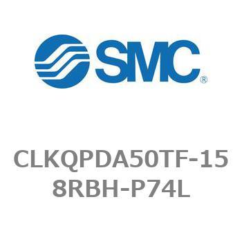 ピンクランプシリンダ CKQシリーズ CLKQPDA50TF SMC