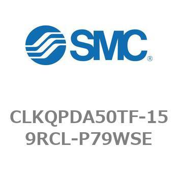 ピンクランプシリンダ CKQシリーズ CLKQPDA50TF SMC