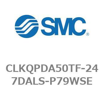 ピンクランプシリンダ CKQシリーズ CLKQPDA50TF SMC