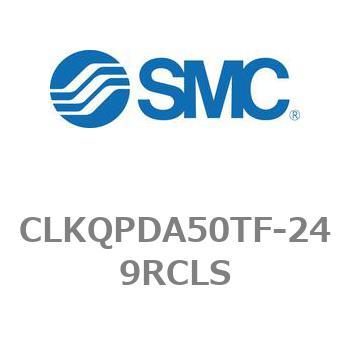 ピンクランプシリンダ CKQシリーズ CLKQPDA50TF SMC