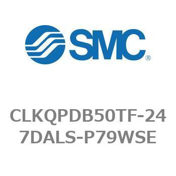 ピンクランプシリンダ CKQシリーズ CLKQPDB50TF SMC
