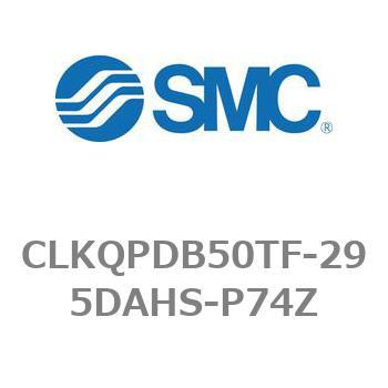 ピンクランプシリンダ CKQシリーズ CLKQPDB50TF SMC