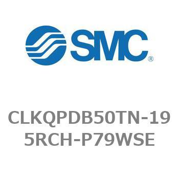 ピンクランプシリンダ CKQシリーズ CLKQPDB50TN SMC