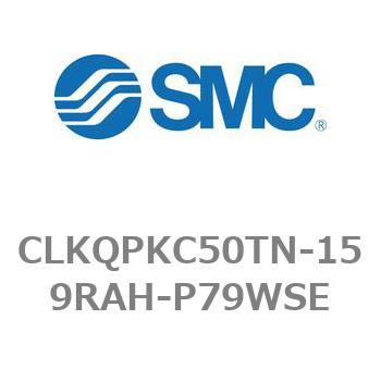 ピンクランプシリンダ CKQシリーズ CLKQPKC50TN SMC