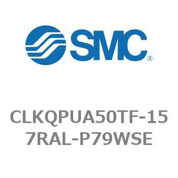 ピンクランプシリンダ CKQシリーズ CLKQPUA50TF SMC