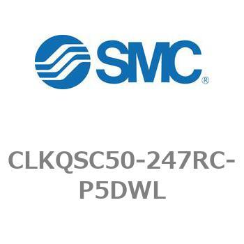 ピンクランプシリンダ CKQシリーズ CLKQSC50 SMC