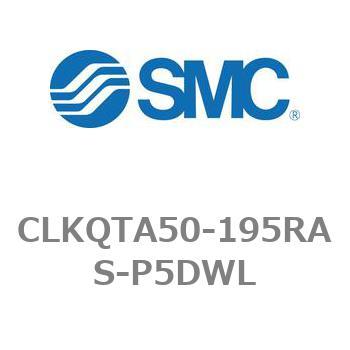 ピンクランプシリンダ CKQシリーズ CLKQTA50 - SMC