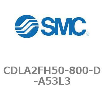 ファインロックシリンダ/複動・片ロッド CLA2シリーズ CDLA2FH50 - SMC