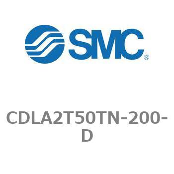 ファインロックシリンダ/複動・片ロッド CLA2シリーズ CDLA2T50TN SMC