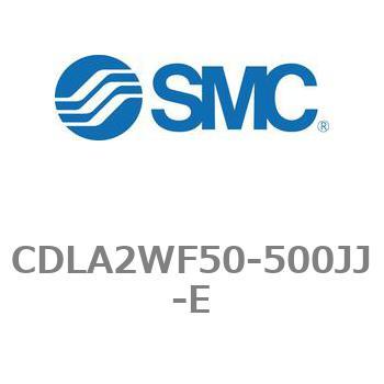 ファインロックシリンダ/複動・片ロッド CLA2シリーズ CDLA2WF50 SMC