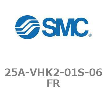 フィンガバルブ/二次電池対応シリーズ 25A-VHKシリーズ SMC