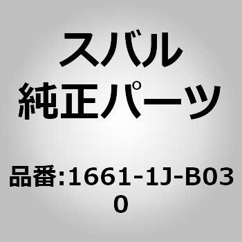インジェクター(JB) スバル