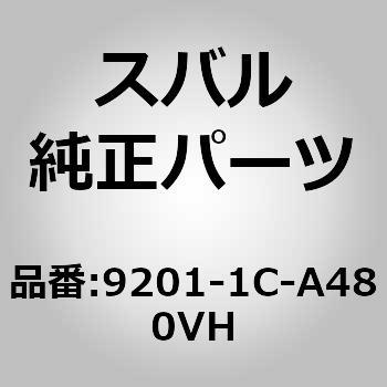 サンバイザーLH(CA) スバル