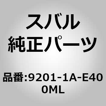 サンバイザーRH(AE) スバル