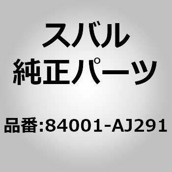 84001-AJ291 wbgvAssy LH(AJ) Xo 23348386