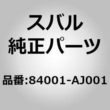 ヘットランプAssy RH(AJ) - スバル