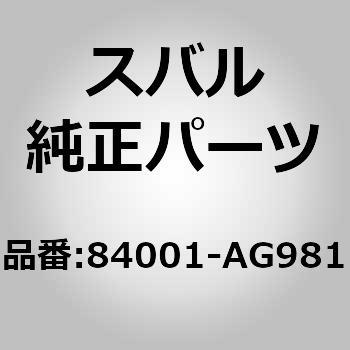 ヘットランプAssy RH(AG) スバル