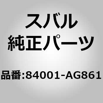 ヘットランプAssy RH(AG) スバル