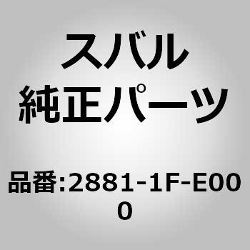 ホイルキャップ(FE) スバル