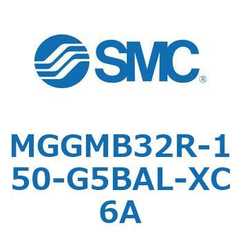 ガイド付シリンダ (MGGMB32R-~) SMC