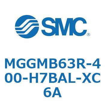 ガイド付シリンダ (MGGMB63R-～) SMC