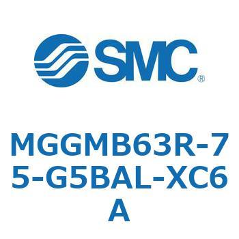 ガイド付シリンダ (MGGMB63R-～) SMC