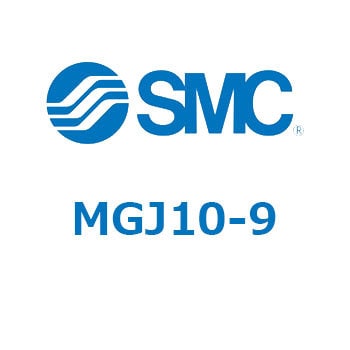 ミニガイドロッドシリンダ MGJシリーズ SMC