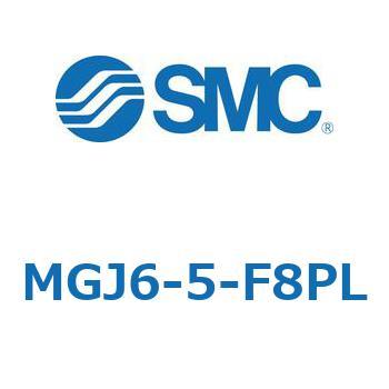 ミニガイドロッドシリンダ MGJシリーズ SMC