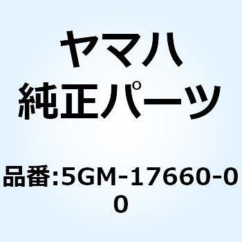 セカンダリフィクストシーブコンプリート 5GM-17660-00 YAMAHA(ヤマハ)