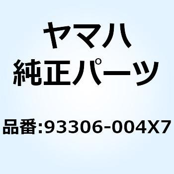 ベアリング 93306-004X7 YAMAHA(ヤマハ)