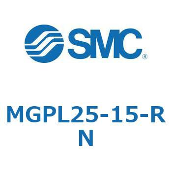 ガイド付薄形シリンダ(MGPL25-15～) SMC