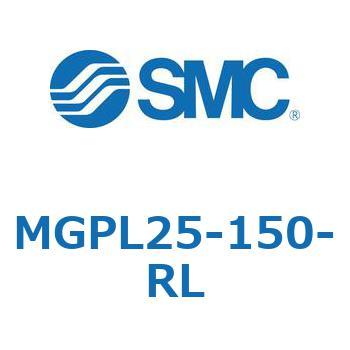 ガイド付薄形シリンダ(MGPL25-15～) SMC