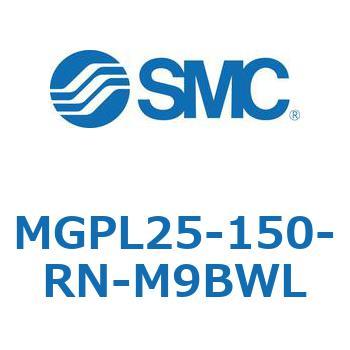 ガイド付薄形シリンダ(MGPL25-15～) SMC