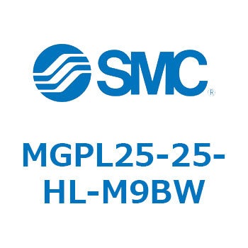 ガイド付薄形シリンダ(MGPL25-25～) SMC