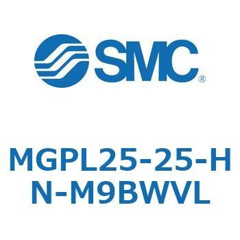 ガイド付薄形シリンダ(MGPL25-25～) SMC
