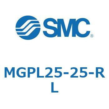 ガイド付薄形シリンダ(MGPL25-25～) SMC