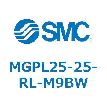 ガイド付薄形シリンダ(MGPL25-25～) SMC