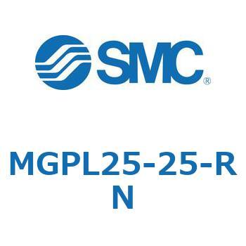 ガイド付薄形シリンダ(MGPL25-25～) SMC