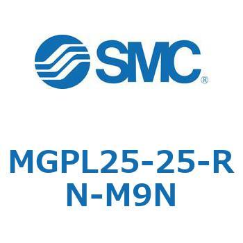 ガイド付薄形シリンダ(MGPL25-25～) SMC