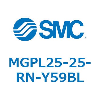 ガイド付薄形シリンダ(MGPL25-25～) SMC
