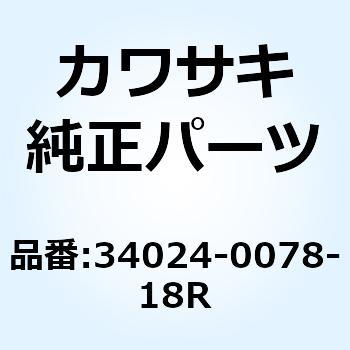 スタンド(サイド) ブラック 34024-0078-18R Kawasaki