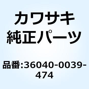 36040-0039-474 Jo[(e[) CNT Vo[ 36040-0039-474 Kawasaki 23540545