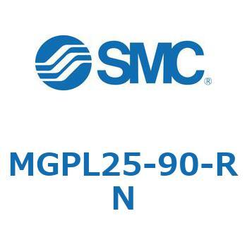 MGPL25-90-RN ガイド付薄形シリンダ(MGPL25-9～) SMC 複動形 ボールプッシュ軸受 ストローク90mm