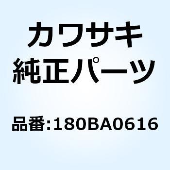 ボルト(アプセットバネツキ) 6X16 180BA0616 Kawasaki