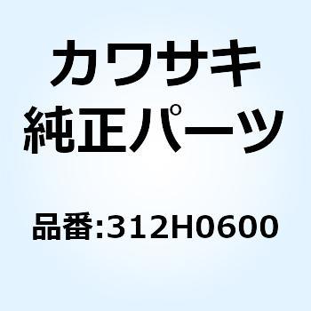 ロッカク ナット 312H0600 Kawasaki