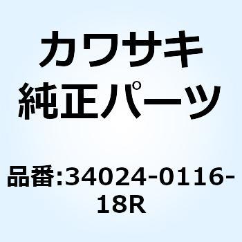 スタンド(サイド) ブラック 34024-0116-18R Kawasaki