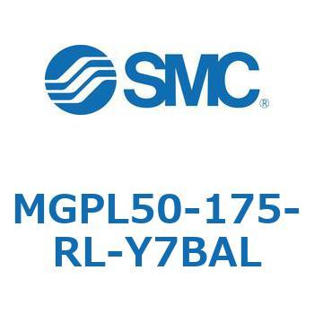 ガイド付薄形シリンダ(MGPL50-17～) SMC