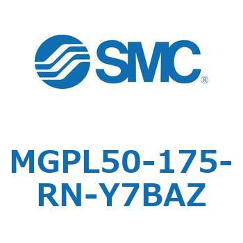 ガイド付薄形シリンダ(MGPL50-17～) SMC